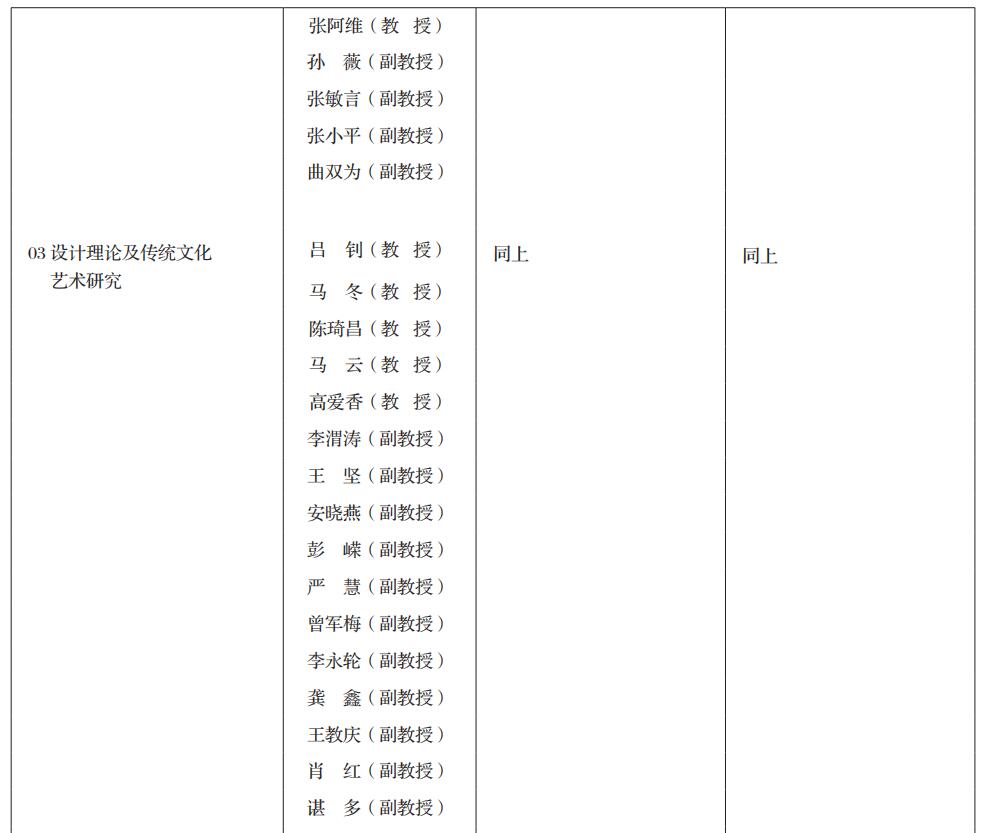 1579351907723450.jpg 4.jpg