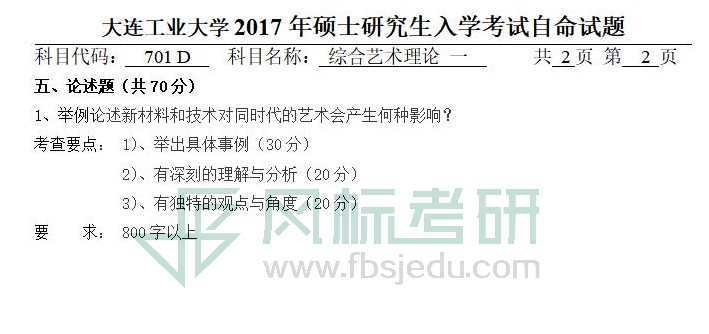 1581164194100810.jpg 701_02.jpg