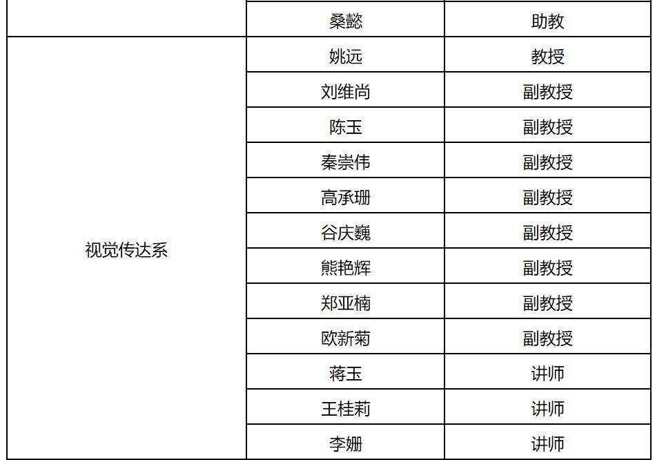 1581338729461343.jpg 8.jpg