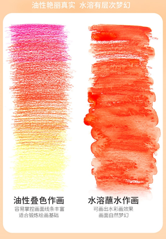 1581839339131096.png image.png