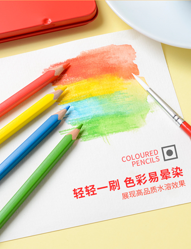 1581839876694575.png image.png