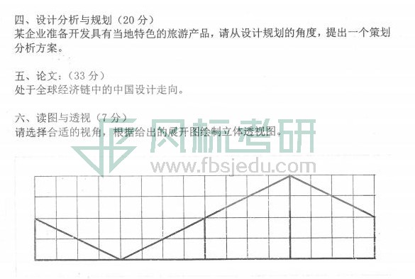 1581946508227422.jpg 612_2.jpg