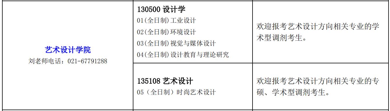 1614761926206342.jpg QQ截圖20210303165800.jpg