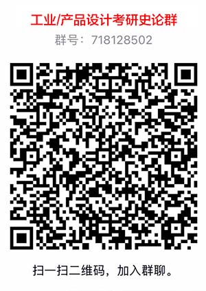 1666336599617512.jpg 史論qq群.jpg