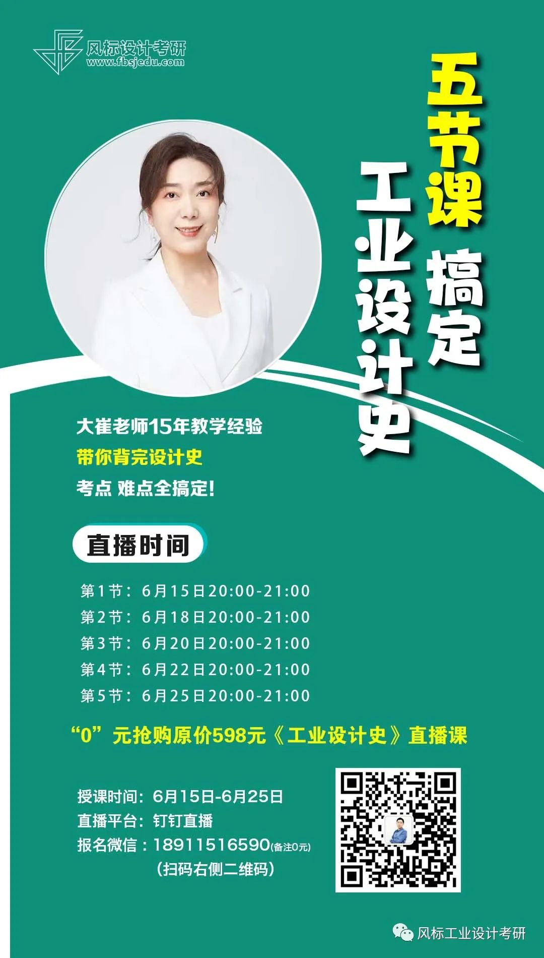 1686190525381856.jpg 640.jpg