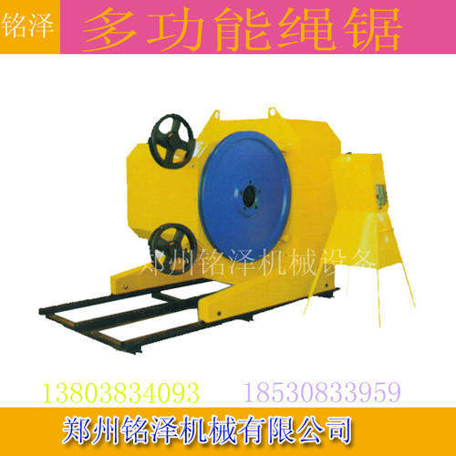 多功能繩據(jù).jpg