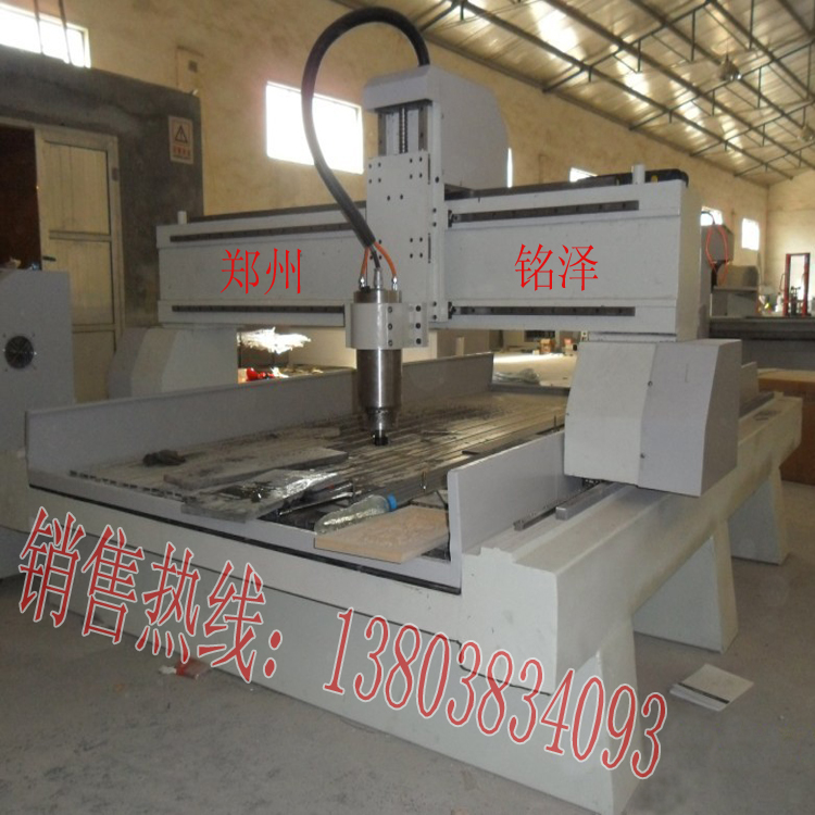 雕刻機(2).jpg
