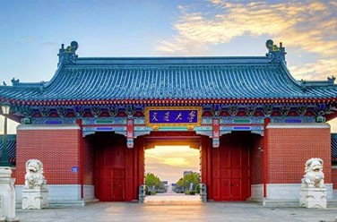 上海交通大學(xué)（985 211、上海）