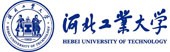 河北工業(yè)大學(xué)（211、天津）