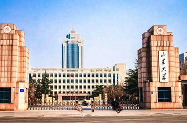 山東大學(xué)（雙一流/985.211、濟(jì)南）