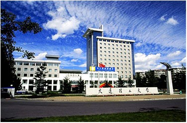 大連理工大學(xué)（大連，雙一流/985.211）